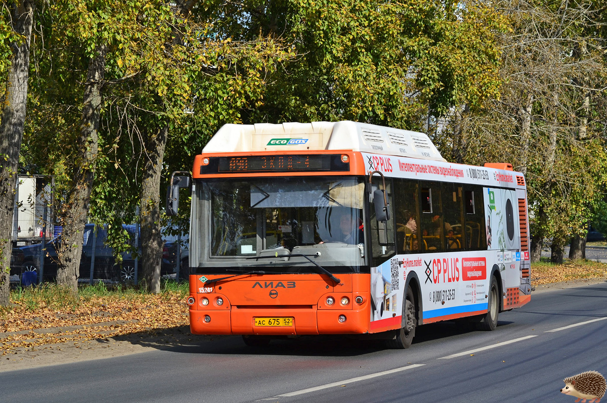Нижегородская область, ЛиАЗ-5292.67 (CNG) № 15241