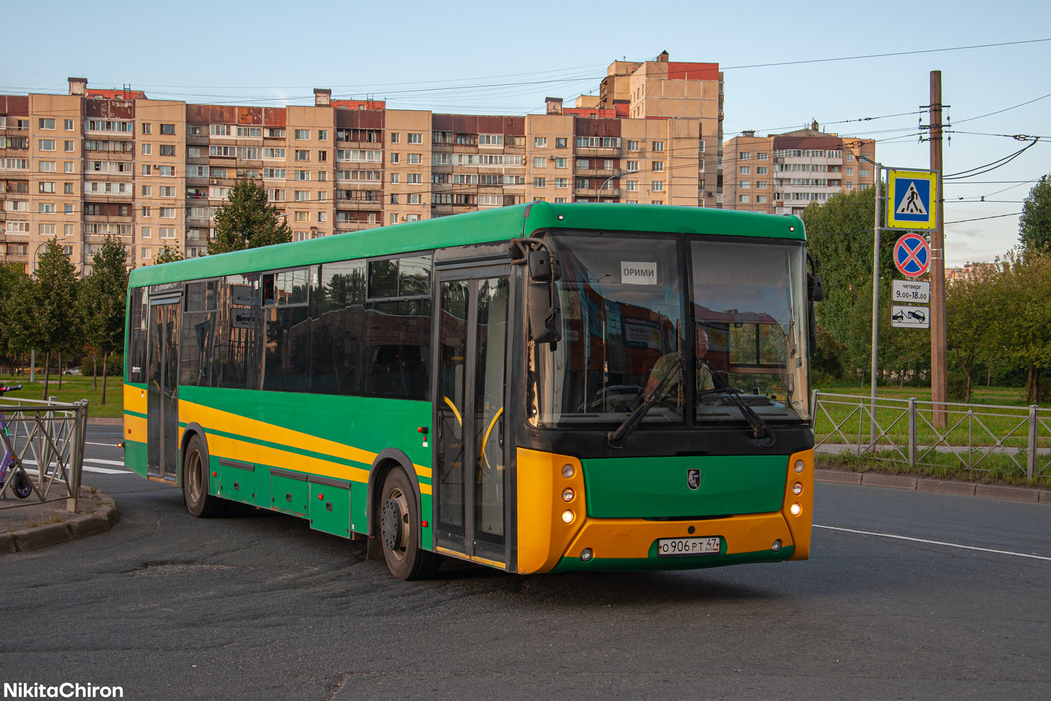 Ленинградская область, НефАЗ-5299-11-42 № О 906 РТ 47