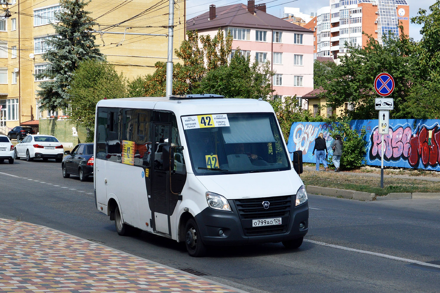 Ставропольский край, ГАЗ-A64R42 Next № О 799 АО 126