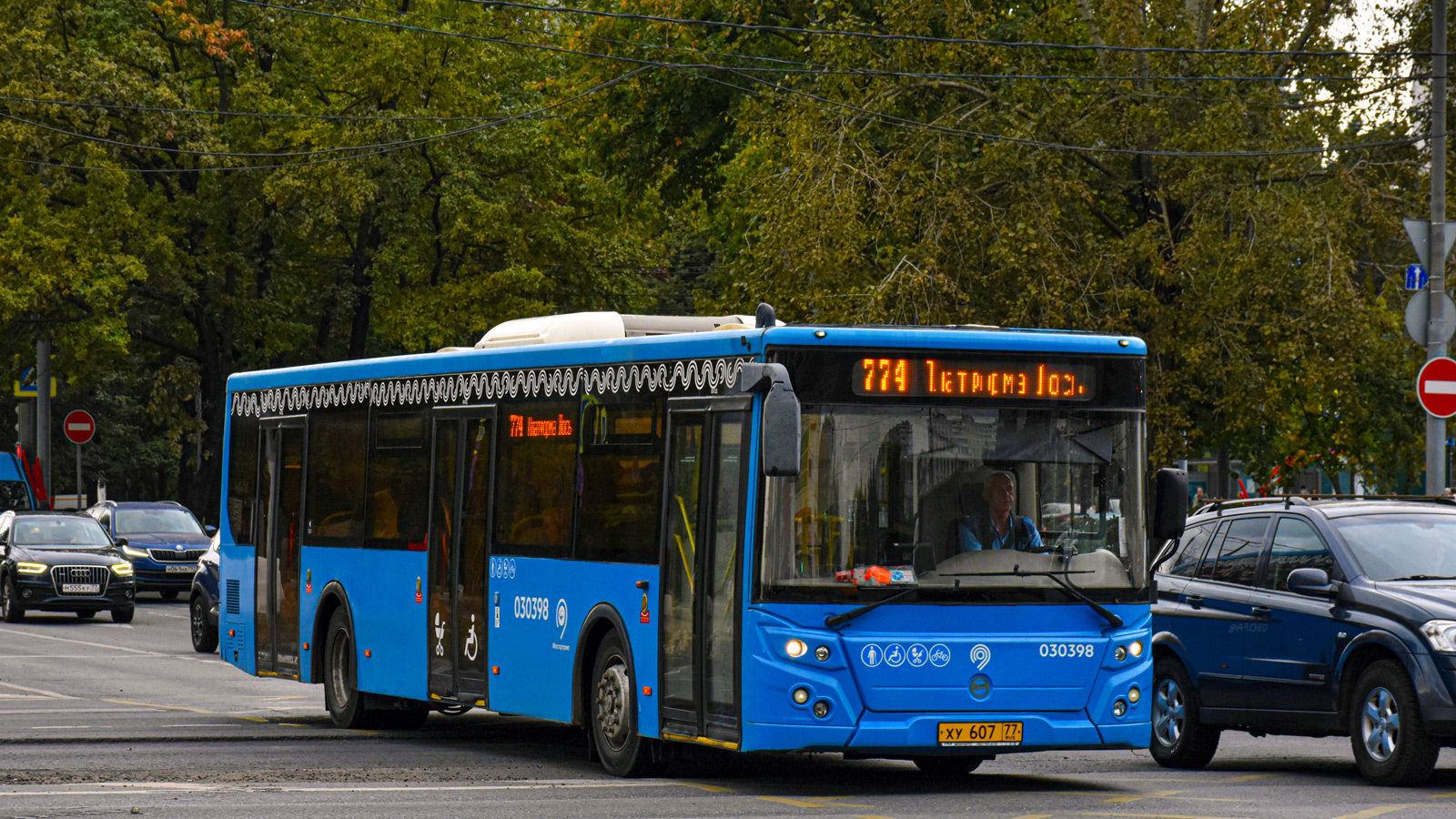 Москва, ЛиАЗ-5292.22 (2-2-2) № 030398