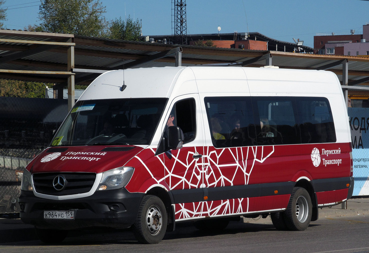 Пермский край, Луидор-223690 (MB Sprinter) № К 964 УС 159
