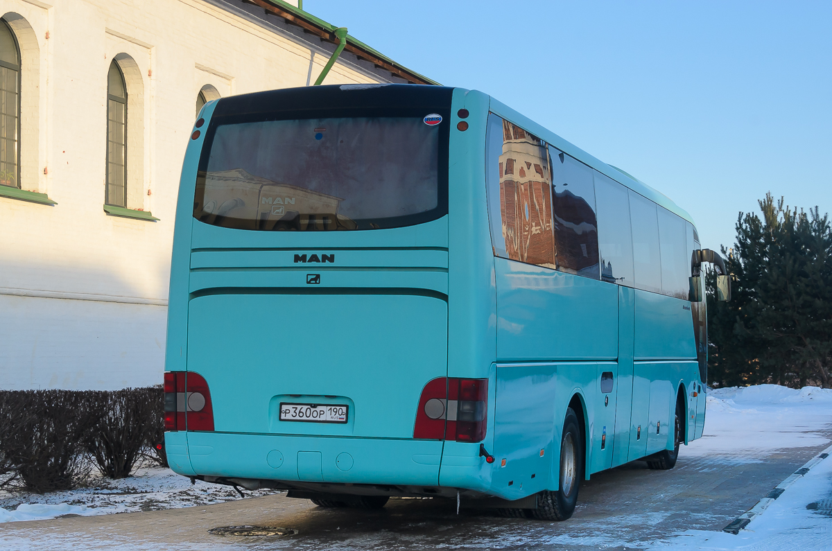 Московская область, MAN R07 Lion's Coach RHC414 № Р 360 ОР 190