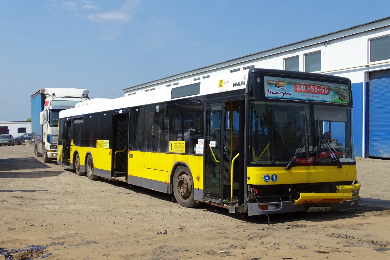 Пермский край, MAN A26 NL313-15 № К 343 КВ 159