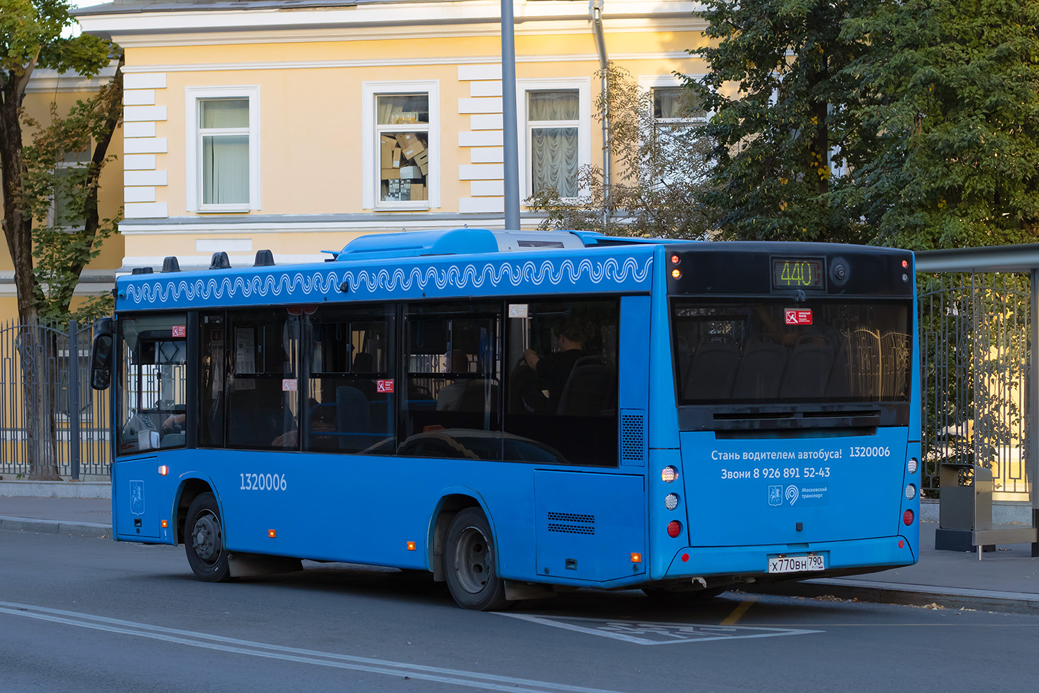 Москва, МАЗ-206.486 № 1320006 Москва, МАЗ-206.486 № 1320006