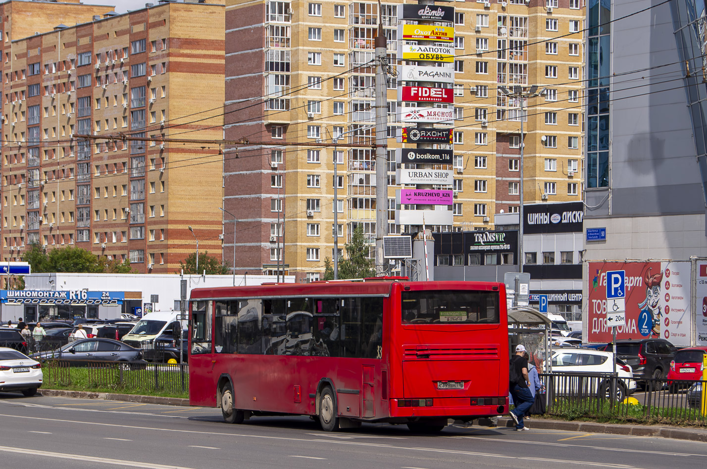 Tatárföld, NefAZ-5299-30-32 sz.: С 399 ВН 116