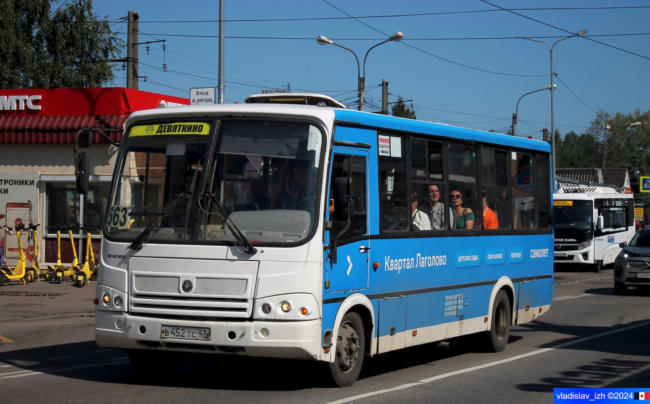 Ленинградская область, ПАЗ-320412-05 № В 452 ТС 47