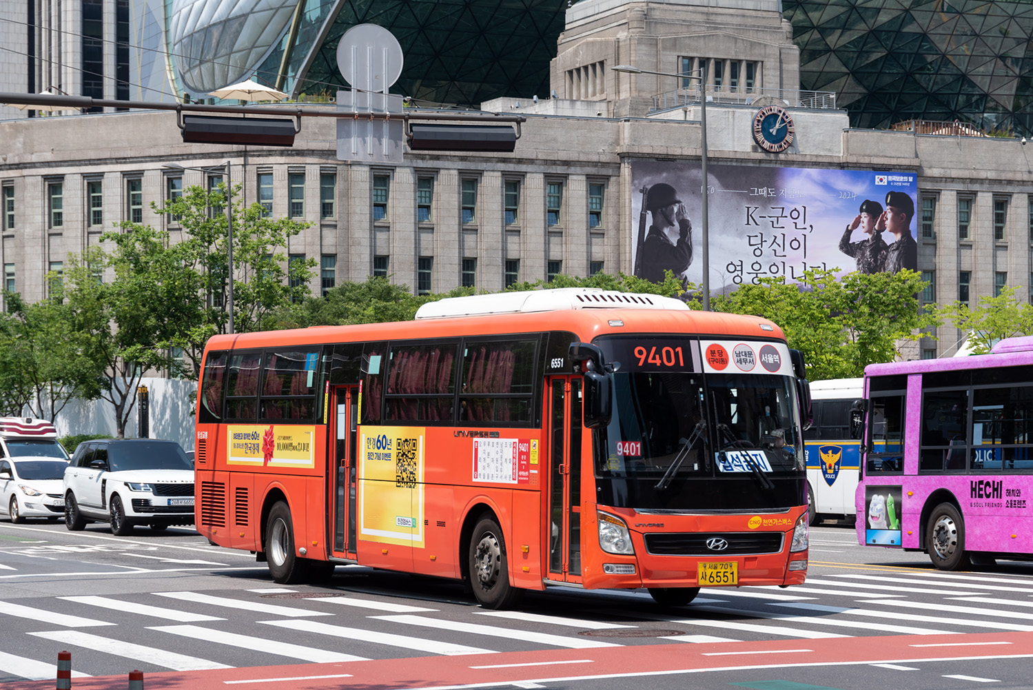 Южная Корея, Hyundai Universe Space Elegance № 6551