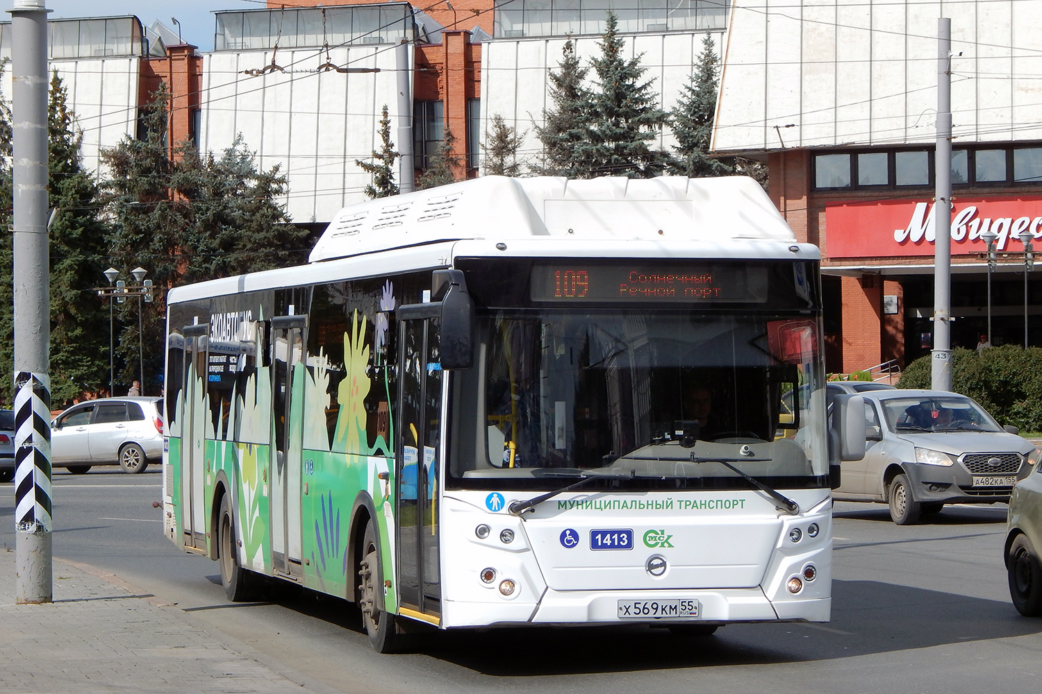 Омская область, ЛиАЗ-5292.67 (CNG) № 1413