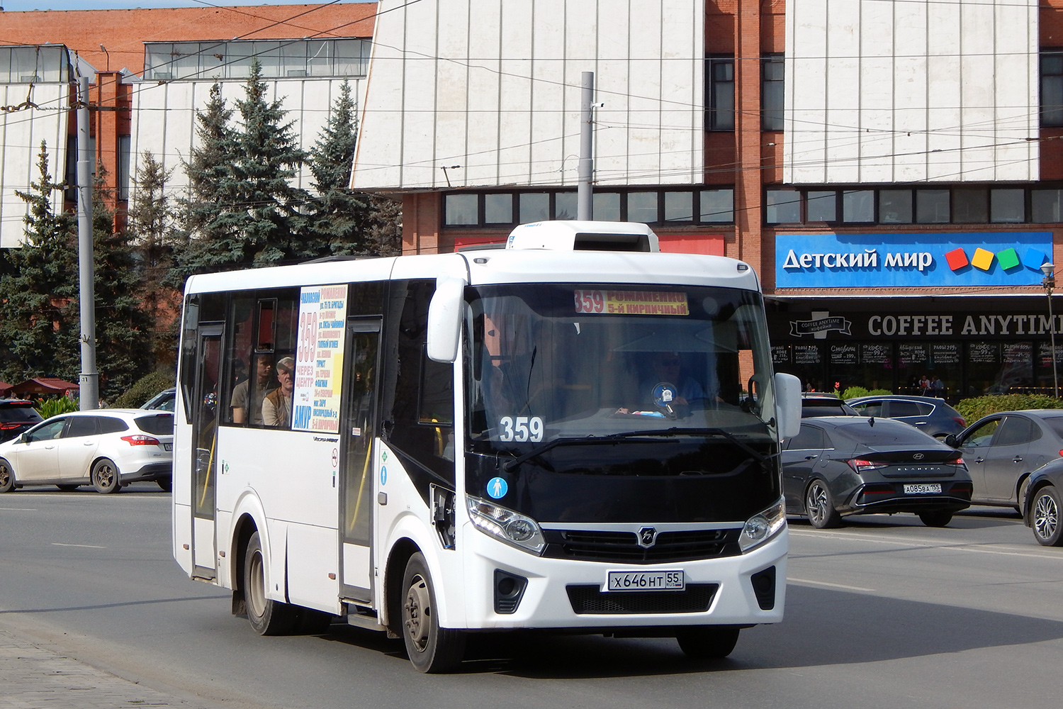 Омская область, ПАЗ-320405-14 "Vector Next" № Х 646 НТ 55