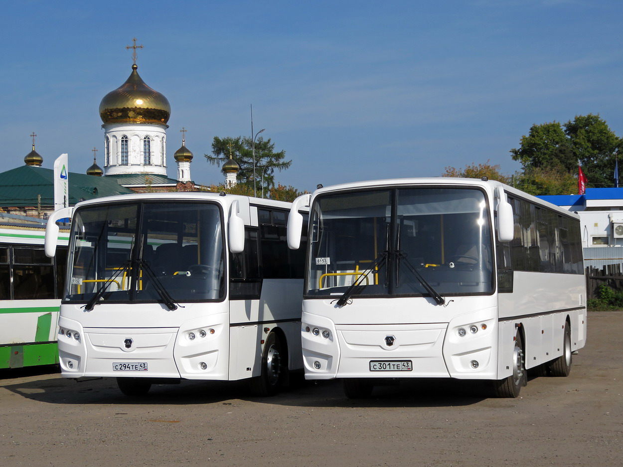 Кировская область, КАвЗ-4238-A1 № С 301 ТЕ 43