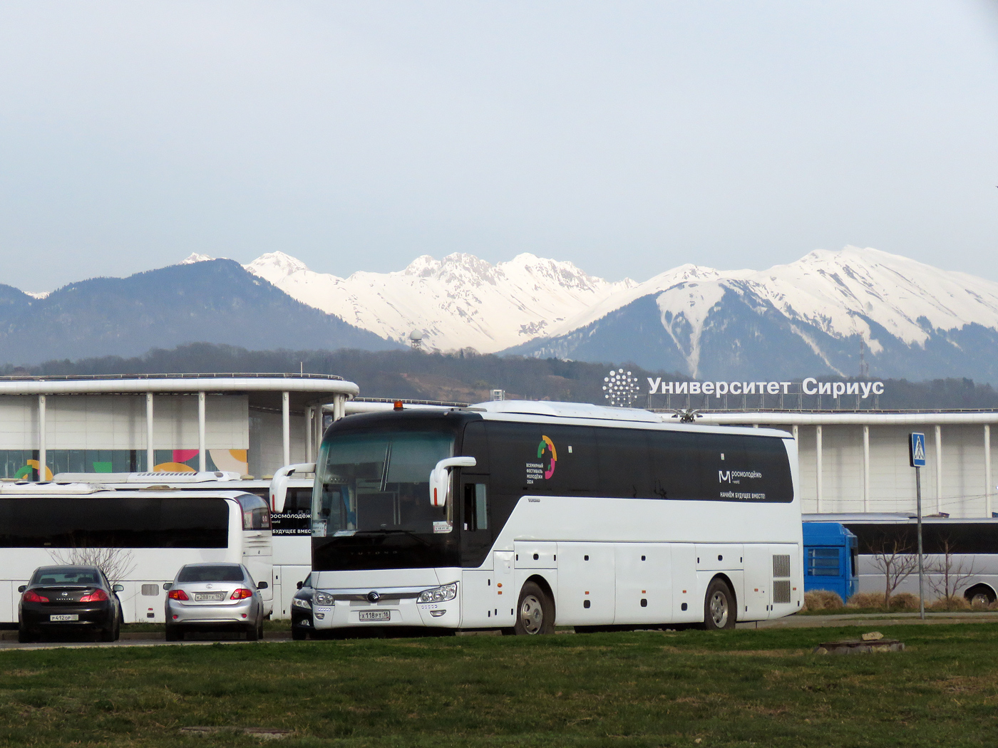 Удмуртия, Yutong ZK6122H9 № Х 118 РТ 18