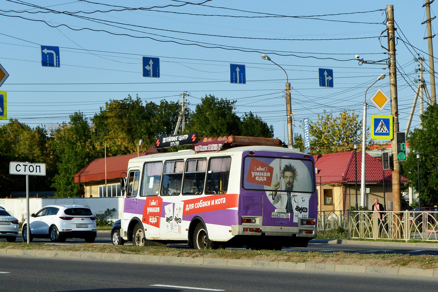Ставропольский край, ПАЗ-32054 № В 682 СА 126