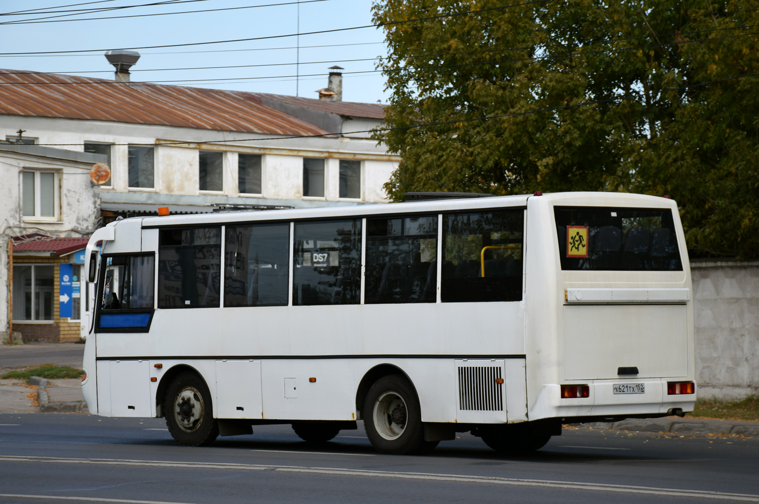 Nizhegorodskaya region, KAvZ-4235-11 (1-1) # Х 621 ТХ 152