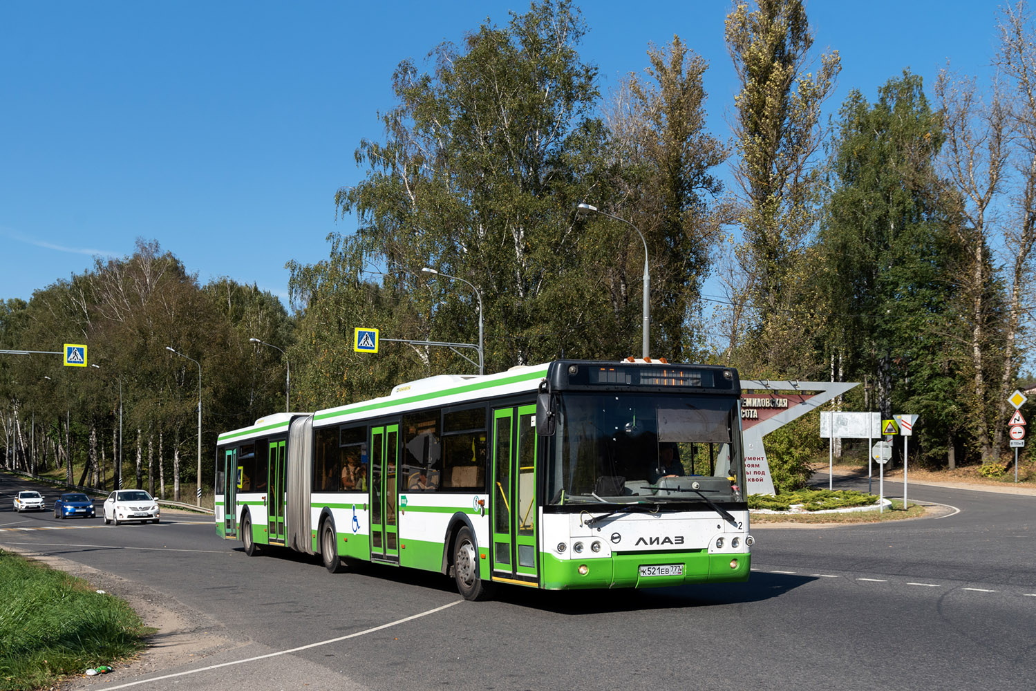 Московская область, ЛиАЗ-6213.22 № 094064