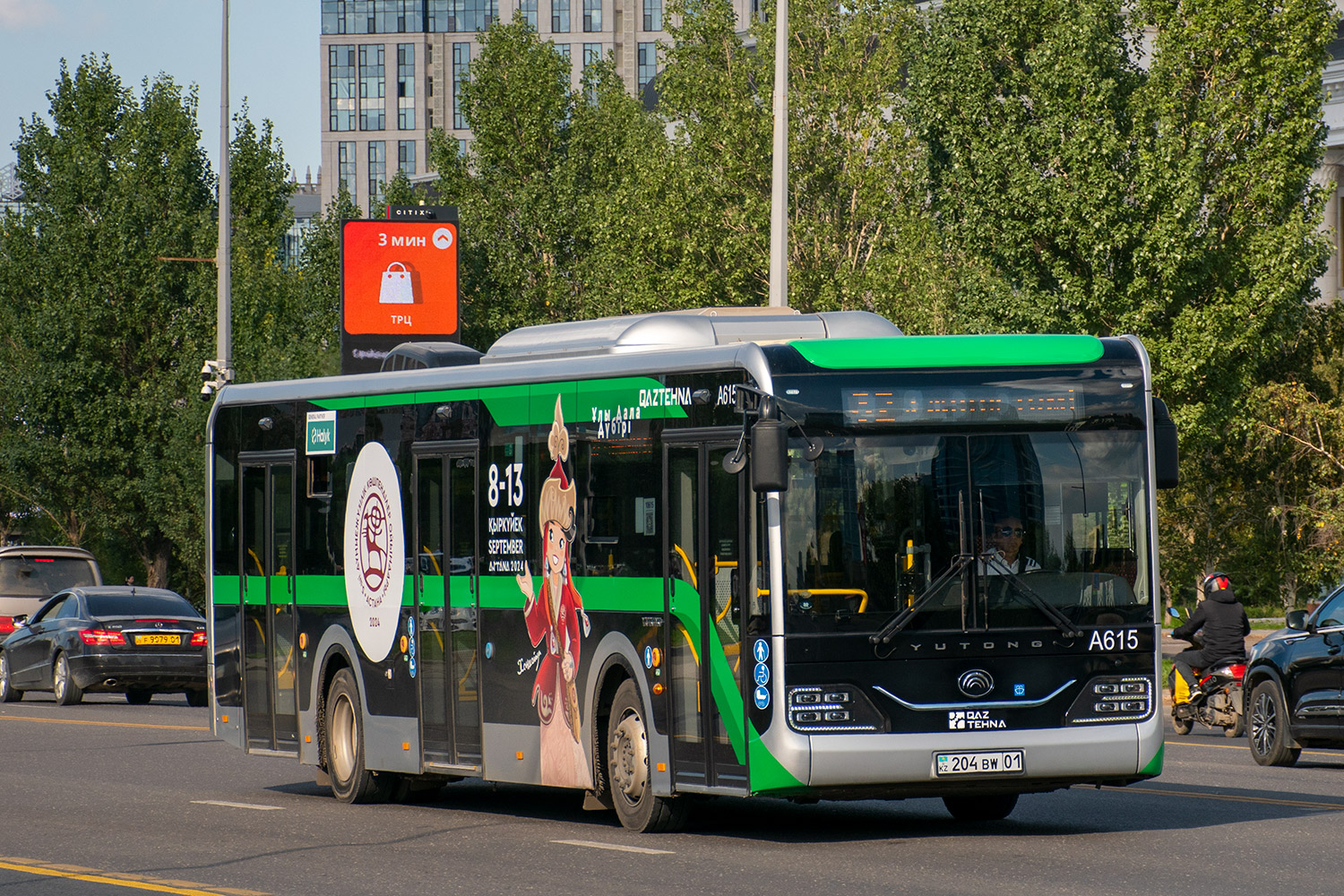 Астана, Yutong ZK6128HG (QazTehna) № A615