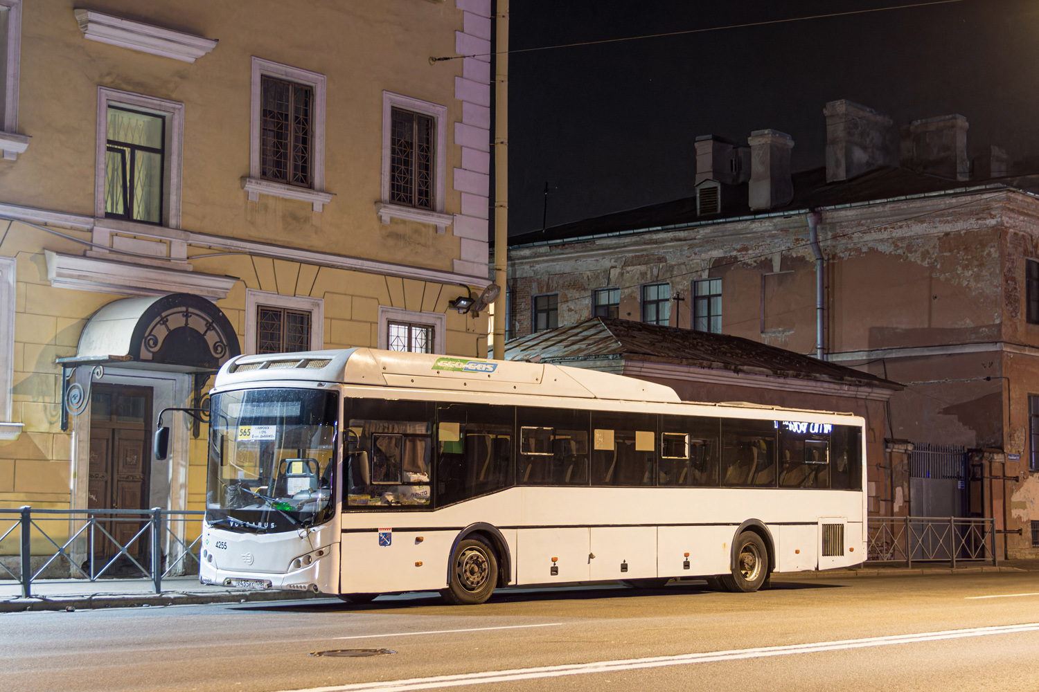 Санкт-Петербург, Volgabus-5285.G2 № 4255