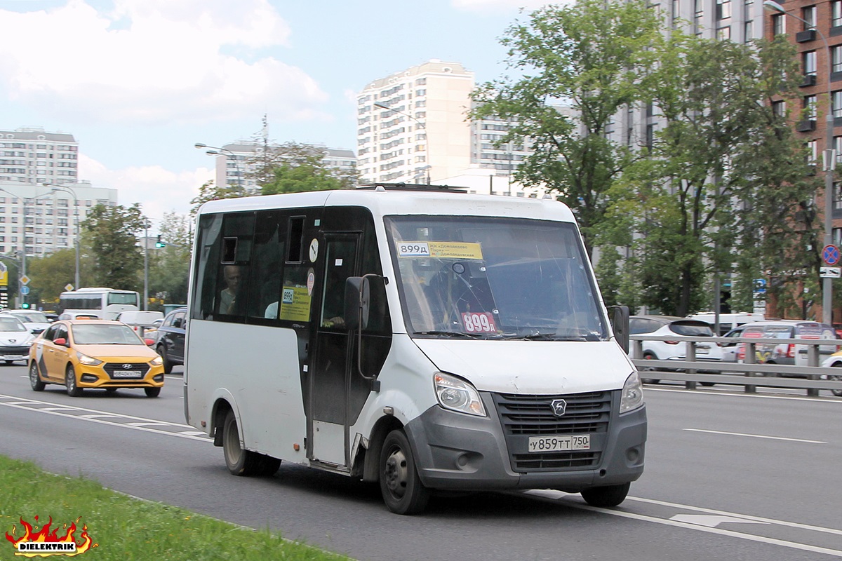 Московская область, Луидор-225019 (ГАЗ Next) № У 859 ТТ 750