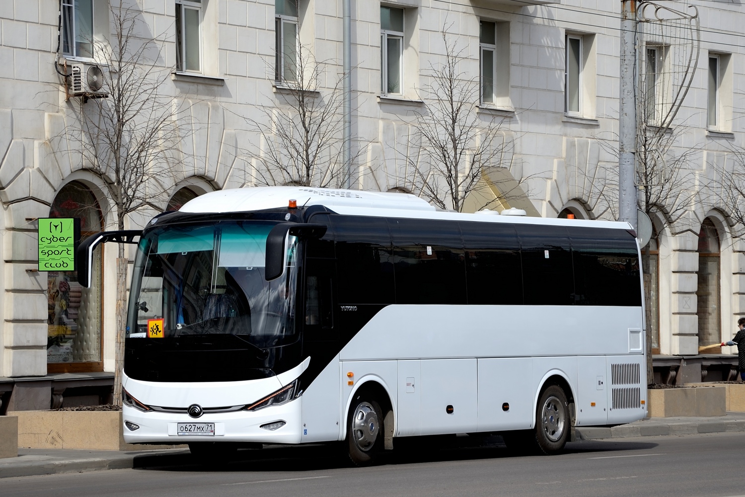 Тульская область, Yutong C9 (ZK6947HN) № О 627 МХ 71
