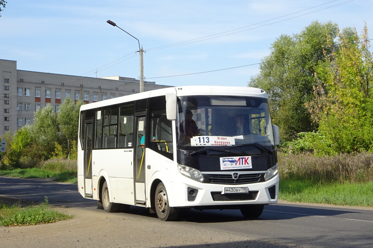Ярославская область, ПАЗ-320405-04 "Vector Next" № М 430 ВУ 790