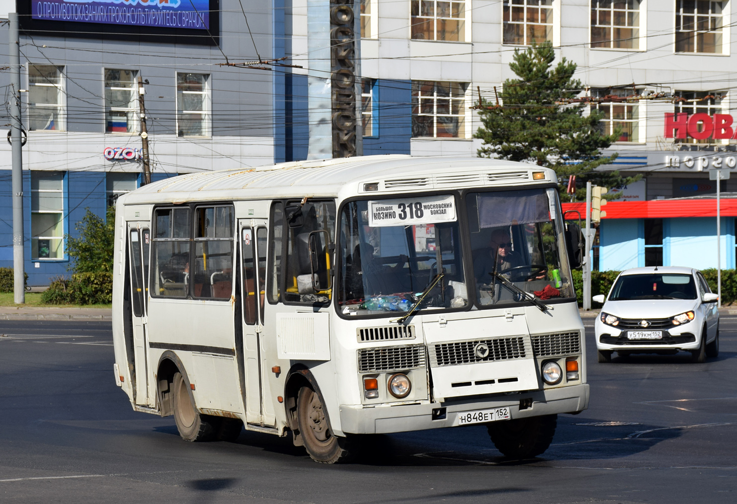 Нижегородская область, ПАЗ-32054 № Н 848 ЕТ 152
