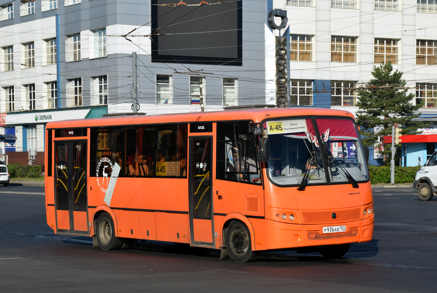 Нижегородская область, ПАЗ-320414-04 "Вектор" № Р 936 АВ 152