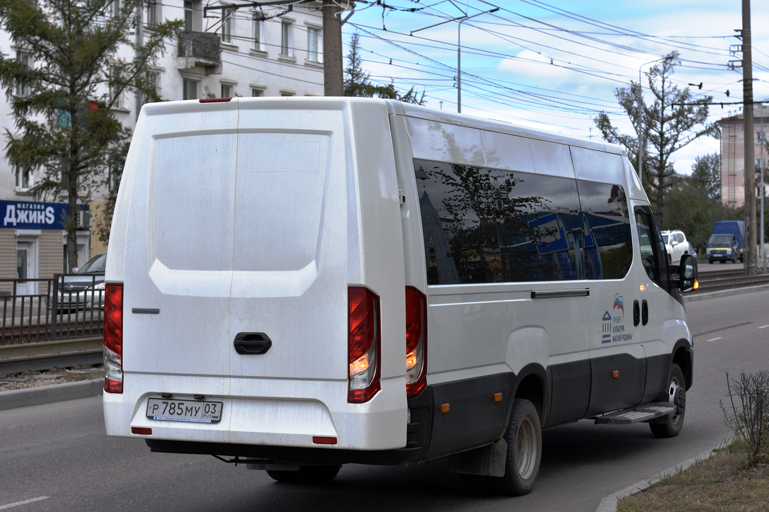Бурятия, Росвэн-3285 (IVECO Daily) № Р 785 МУ 03 Бурятия, Росвэн-3285 (IVECO Daily) № Р 785 МУ 03