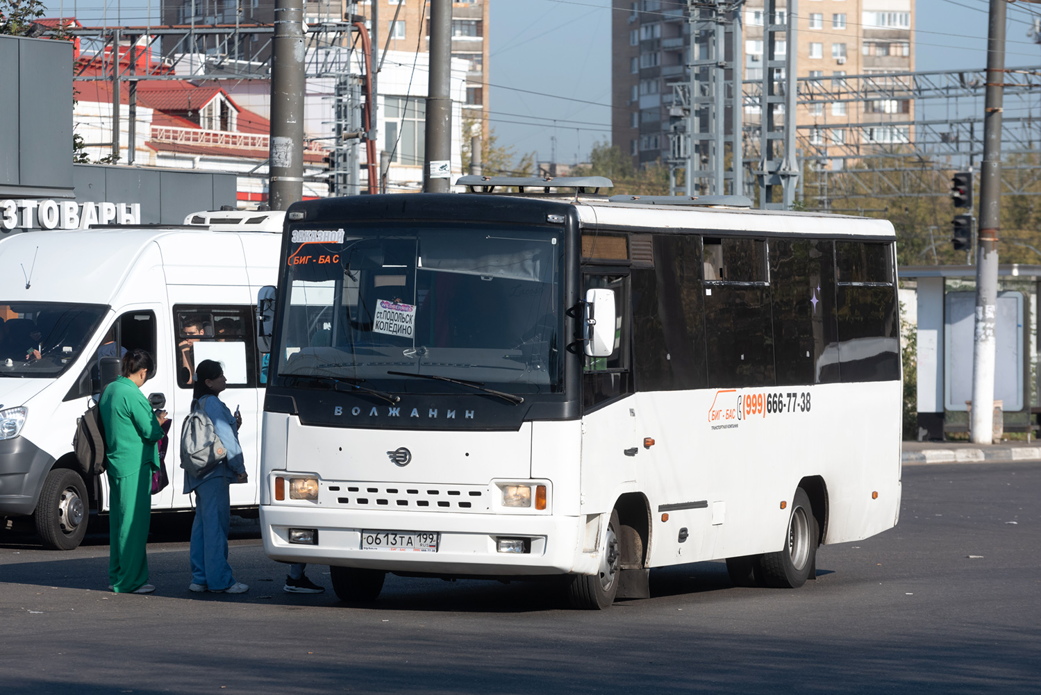 Московская область, Волжанин-3290.10 № О 613 ТА 199