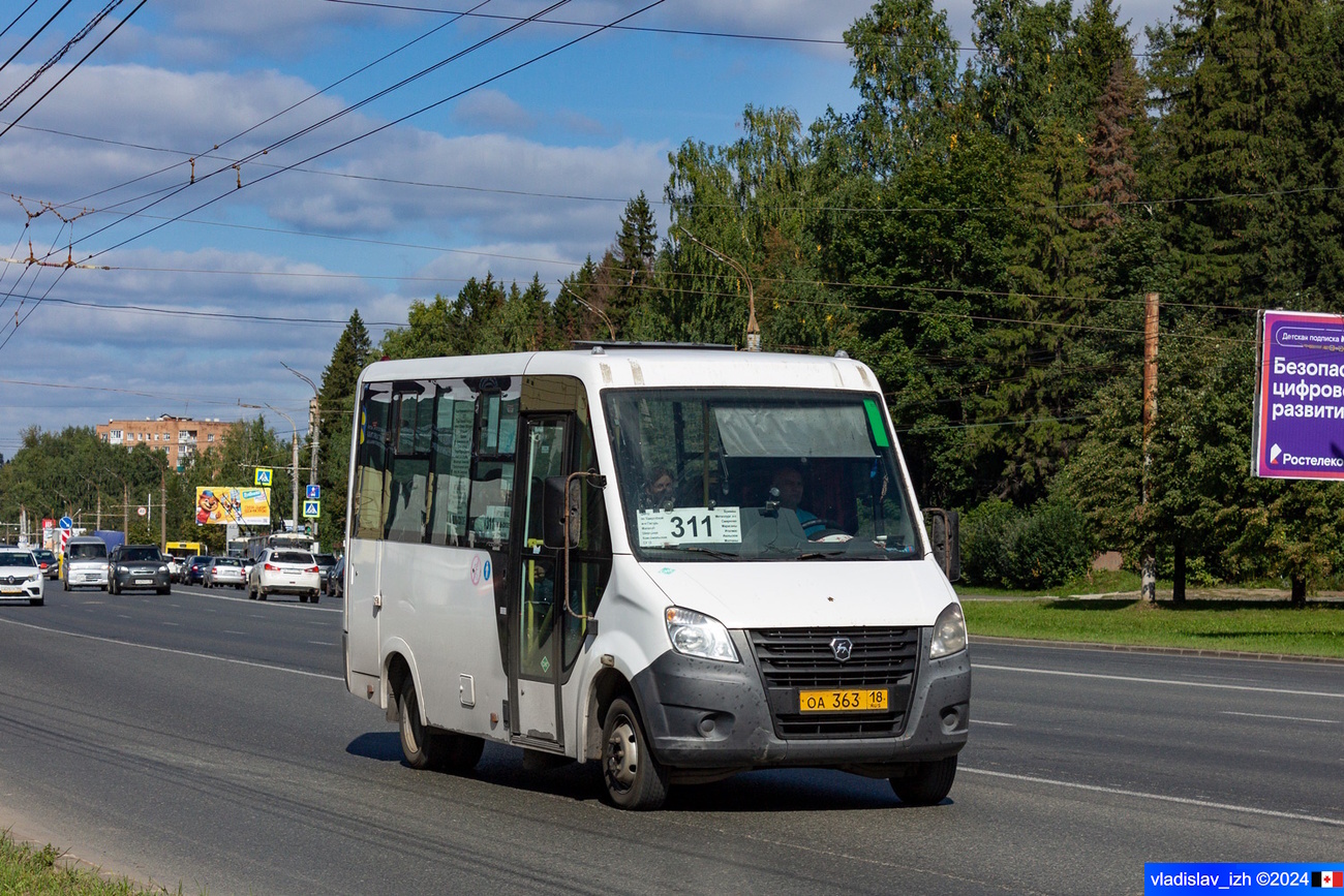 Удмуртия, ГАЗ-A64R45 Next № ОА 363 18 Удмуртия, ГАЗ-A64R45 Next № ОА 363 18