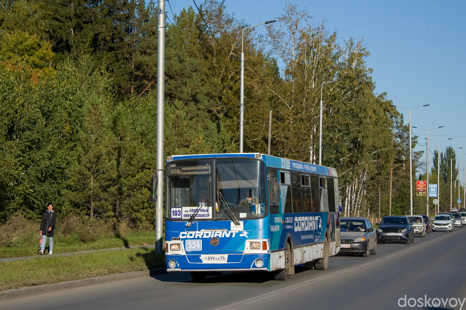 Омская область, ЛиАЗ-5256.53 № 554 Омская область, ЛиАЗ-5256.53 № 554