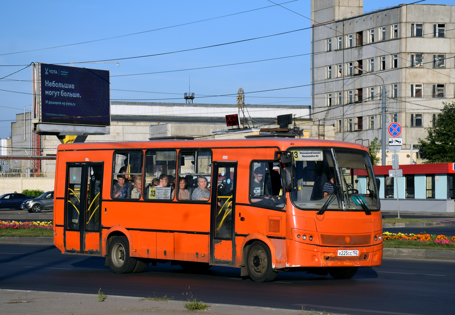 Нижегородская область, ПАЗ-320414-05 "Вектор" № Х 225 СС 152