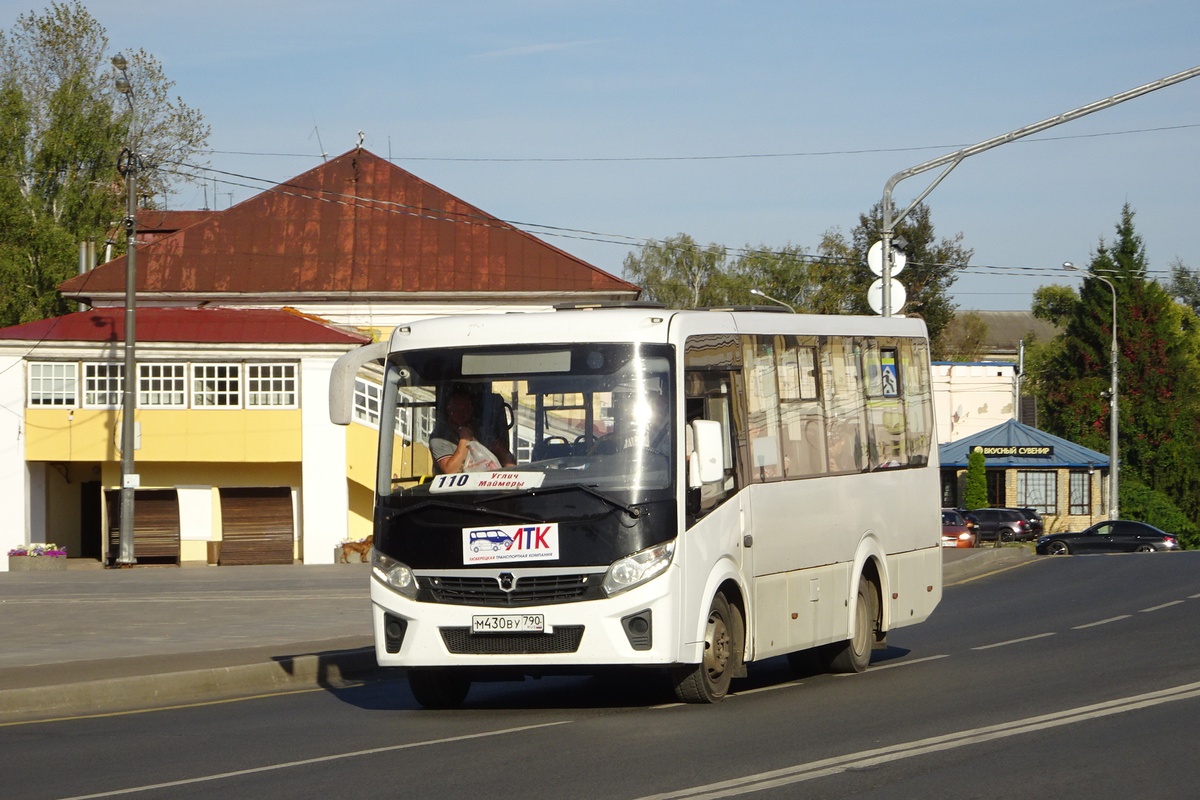 Ярославская область, ПАЗ-320405-04 "Vector Next" № М 430 ВУ 790