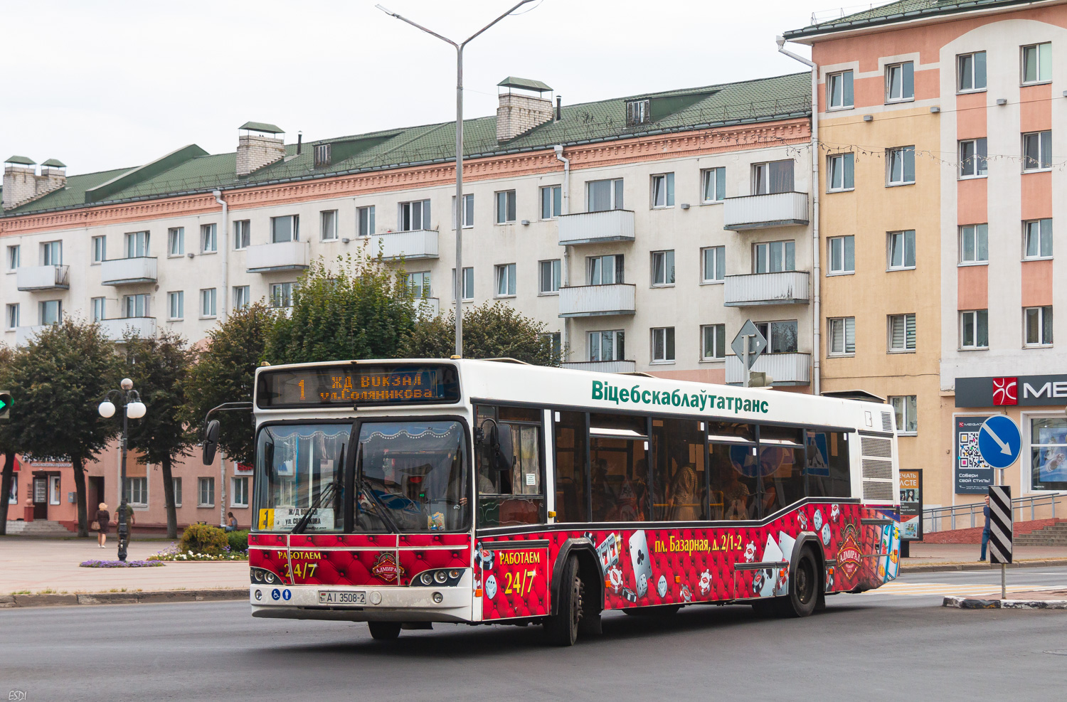 Витебская область, МАЗ-103.468 № 10390