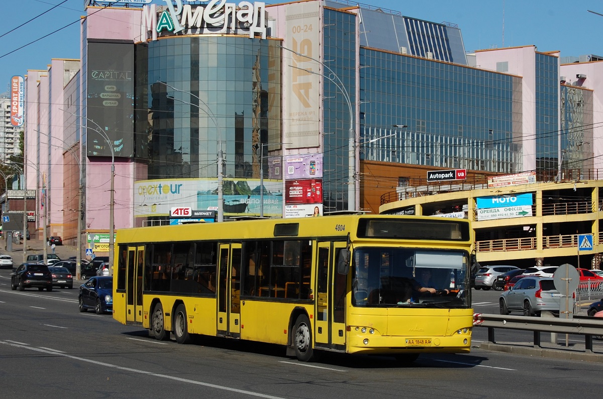 Киев, МАЗ-107.467 № 4804