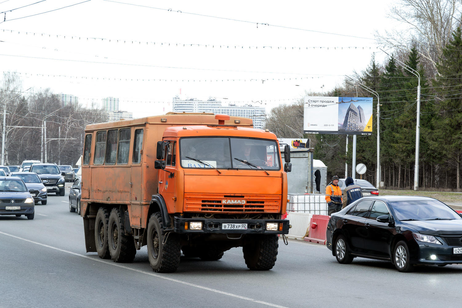 Башкортостан, НефАЗ-4208-03 № В 738 ХР 02