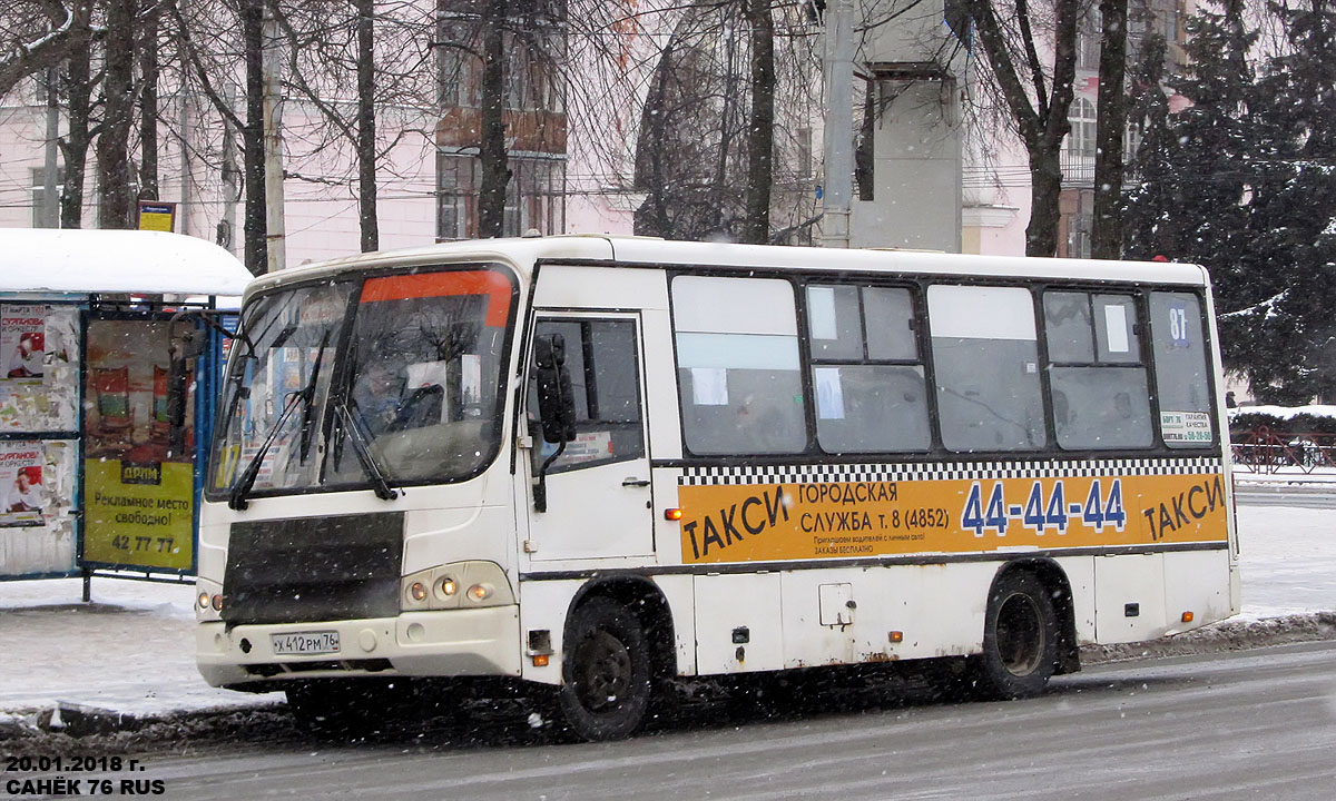 Ярославская область, ПАЗ-320402-03 № Х 412 РМ 76