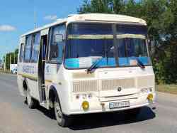 393 КБ