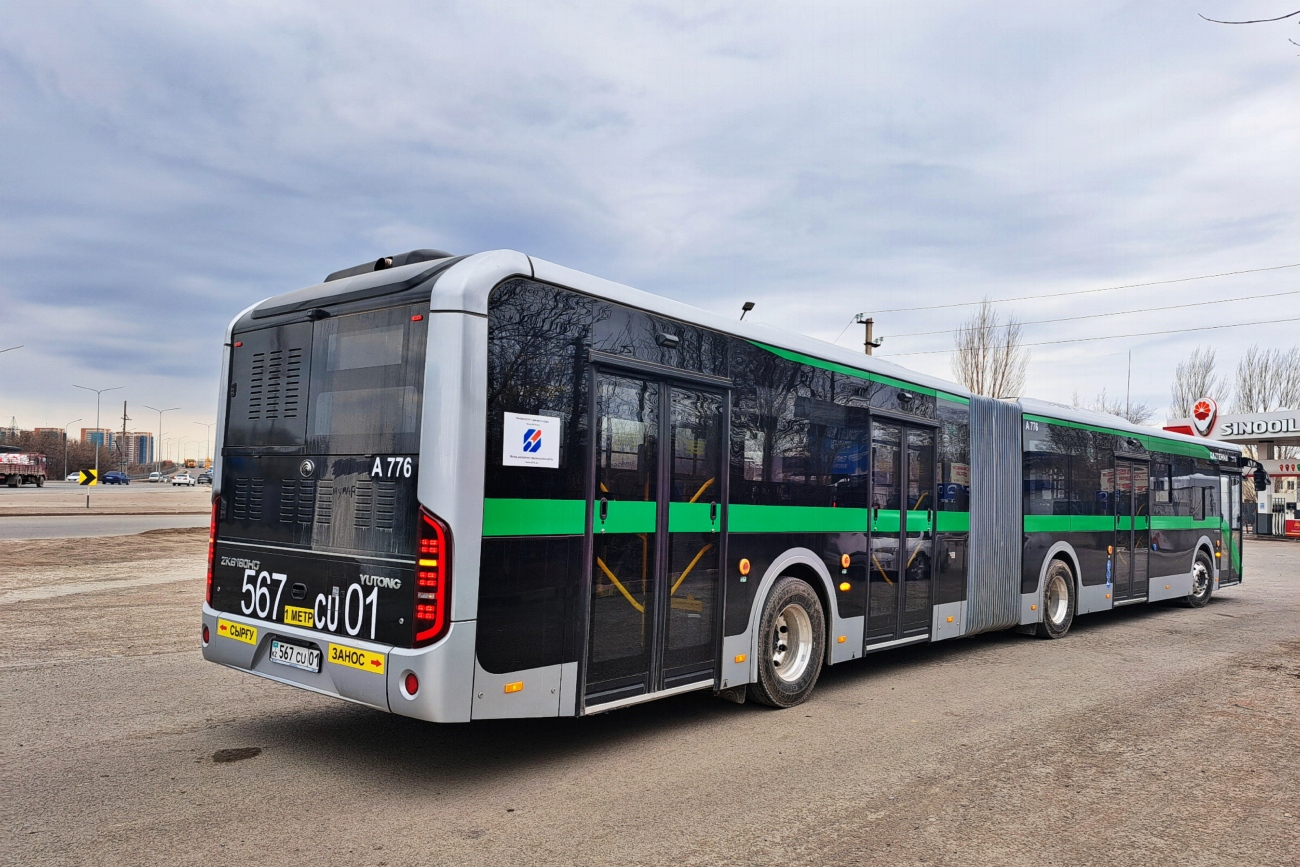Астана, Yutong ZK6180HG (QazTehna) № A776
