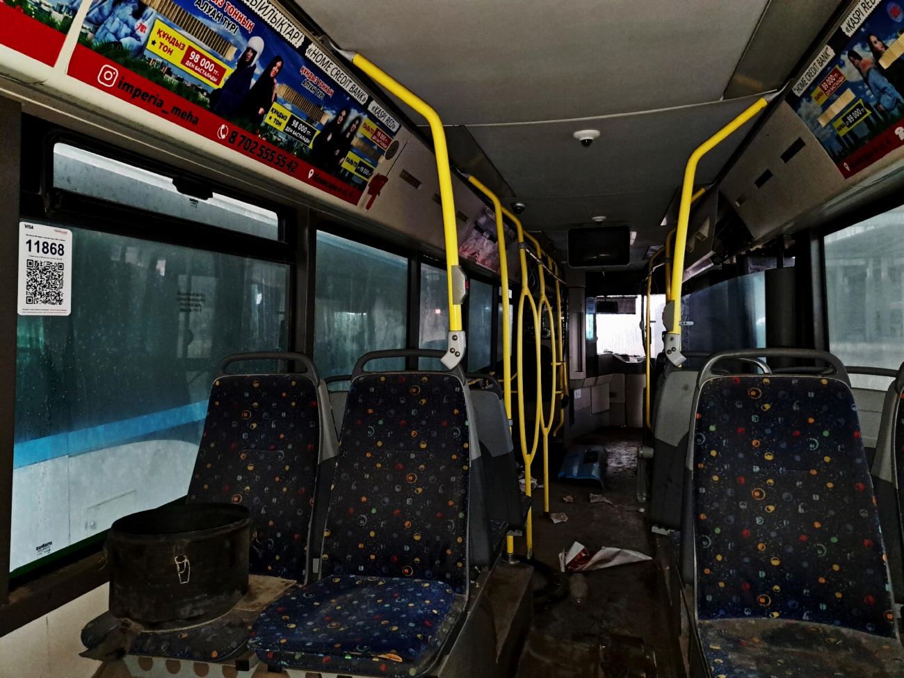 Астана, Irisbus Citelis 12M № F108