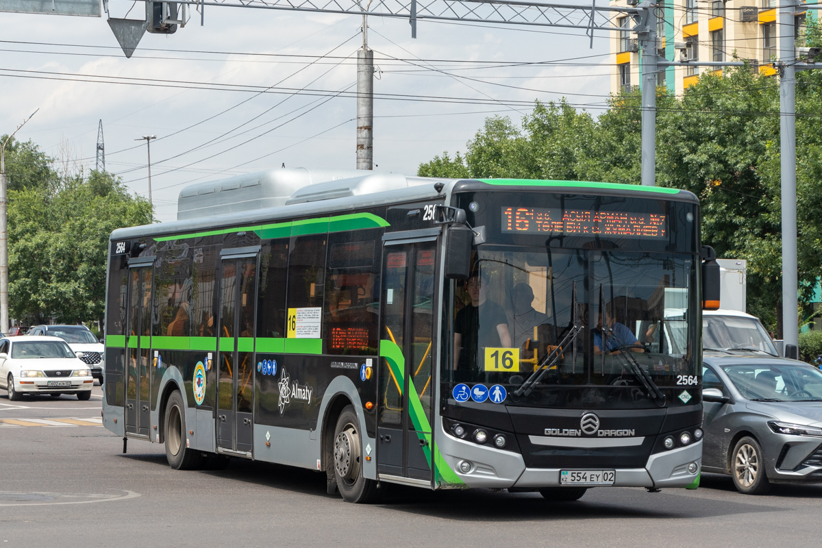 Алматы, Golden Dragon XML6125CN (Hyundai Trans Auto) № 2564