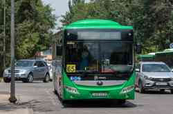 461 КБ