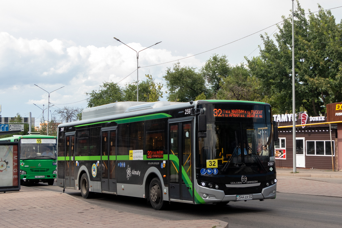 Алматы, Golden Dragon XML6125CN (Hyundai Trans Auto) № 2597