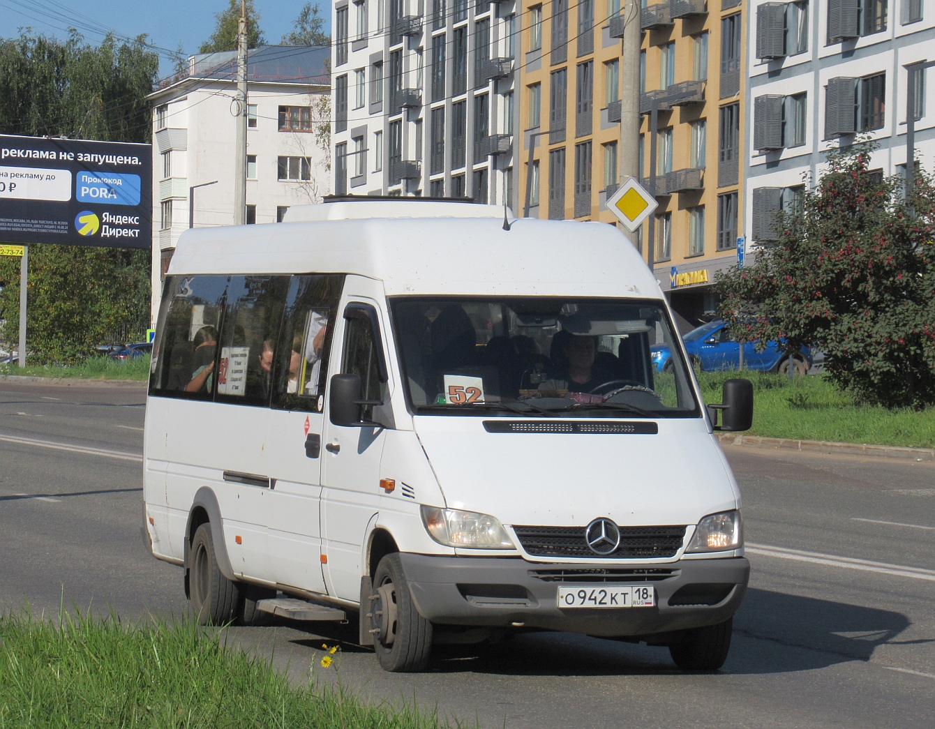 Удмуртия, Луидор-223236 (MB Sprinter Classic) № О 942 КТ 18