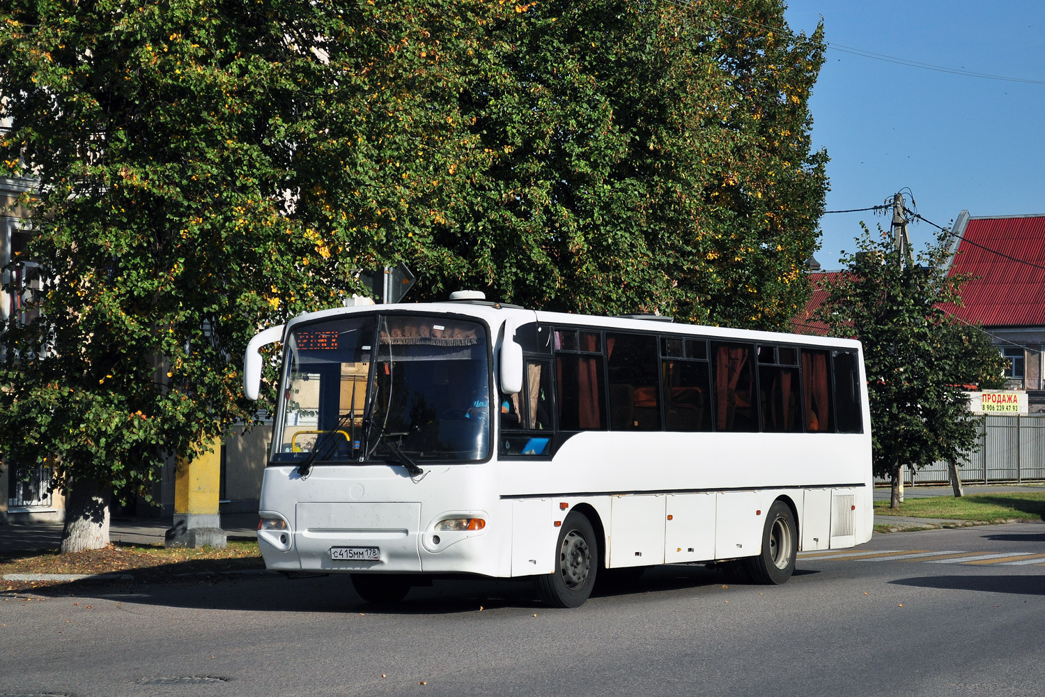 Kaliningrad region, KAvZ-4238-42 # 014