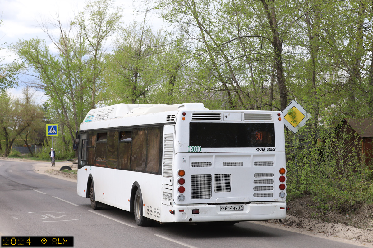 Воронежская область, ЛиАЗ-5292.67 (CNG) № 02030
