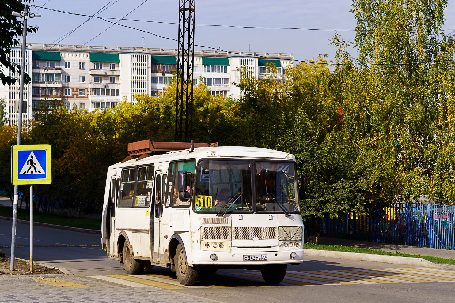Томская область, ПАЗ-32054 № С 843 УЕ 70