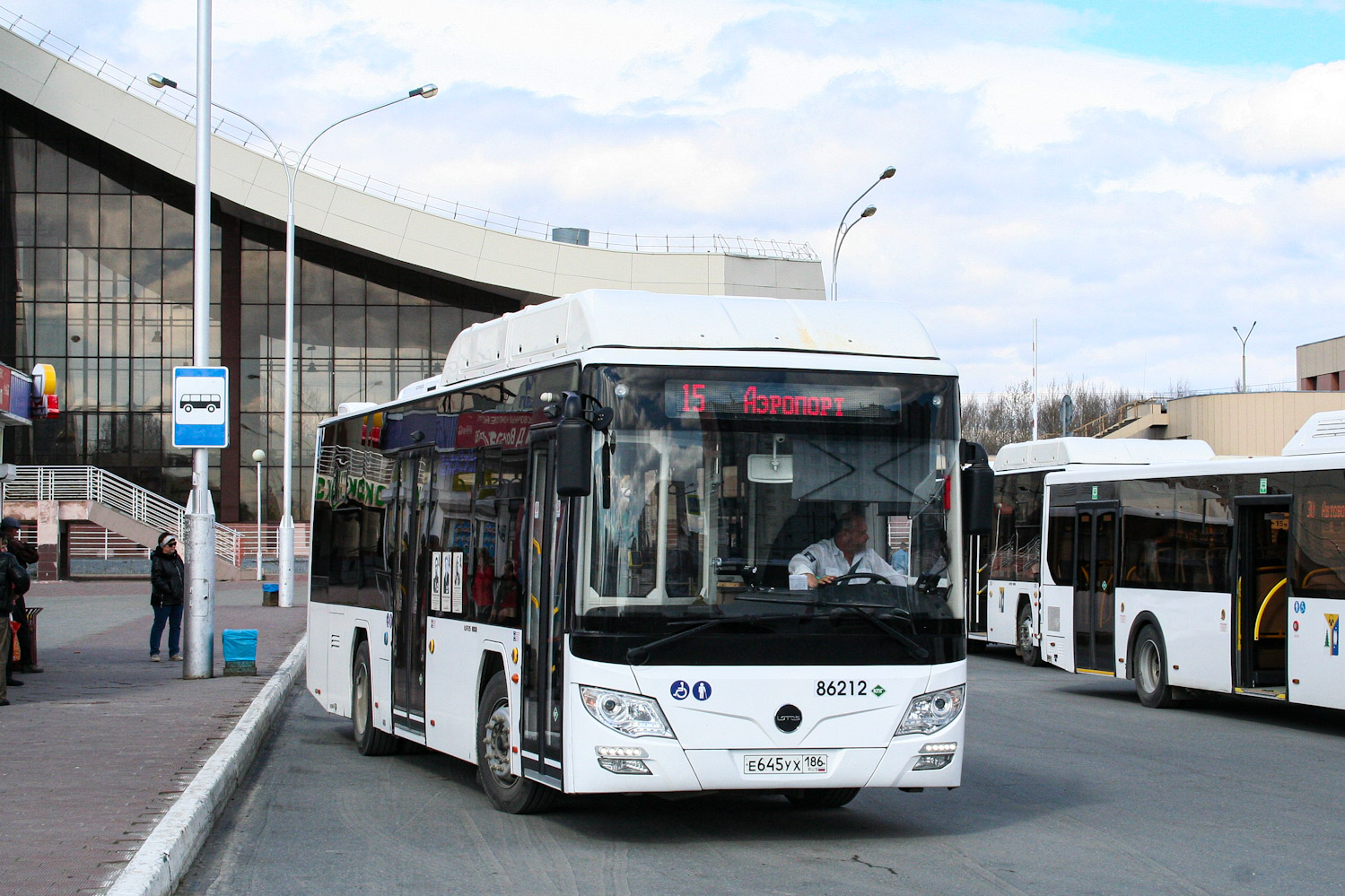 Khanty-Mansi AO, Lotos-105C02 č. 86212