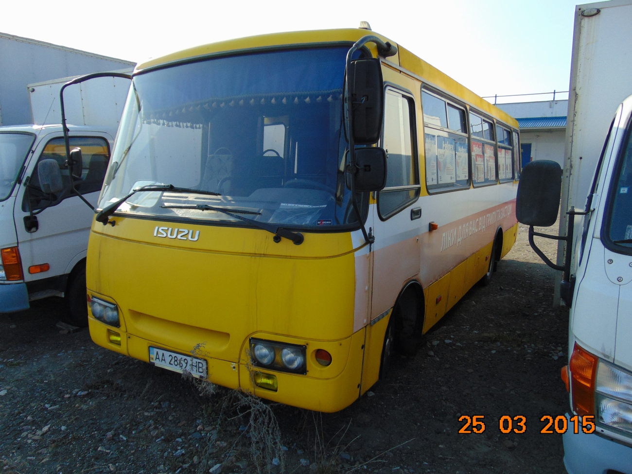Киев, Богдан А09202 № AA 2869 HB