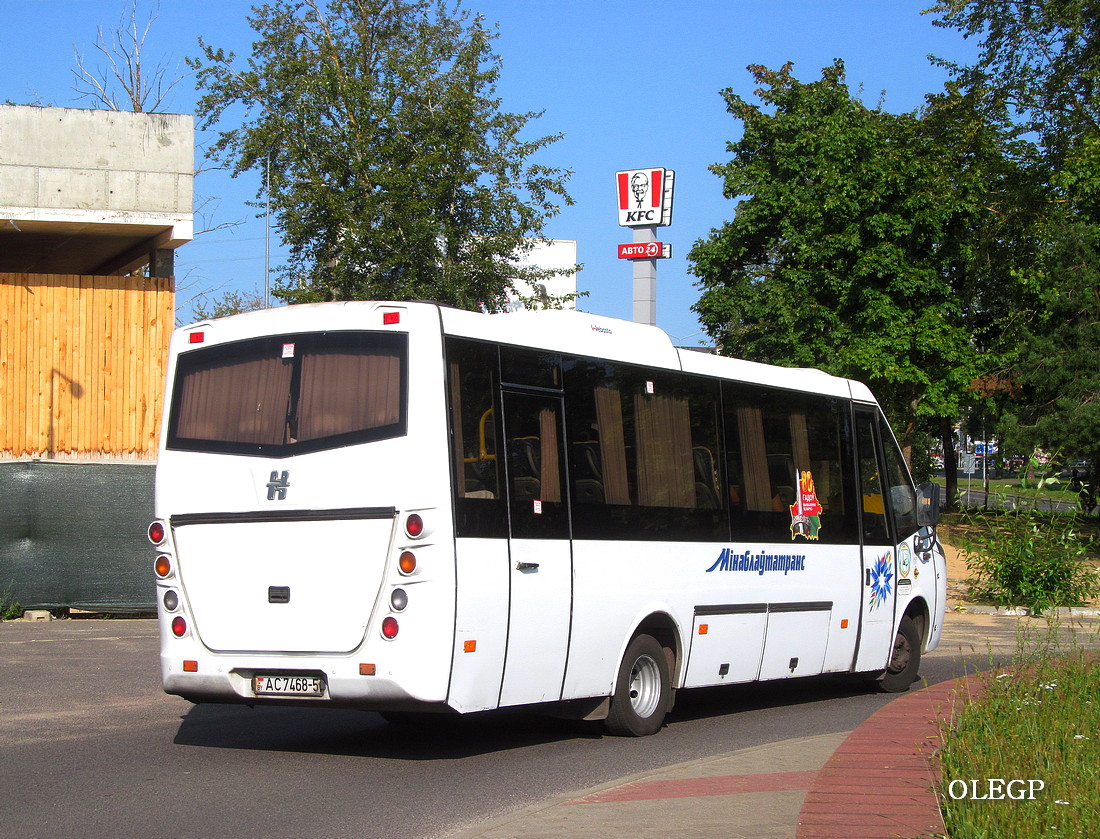 Минская область, Неман-420234-511 № АС 7468-5