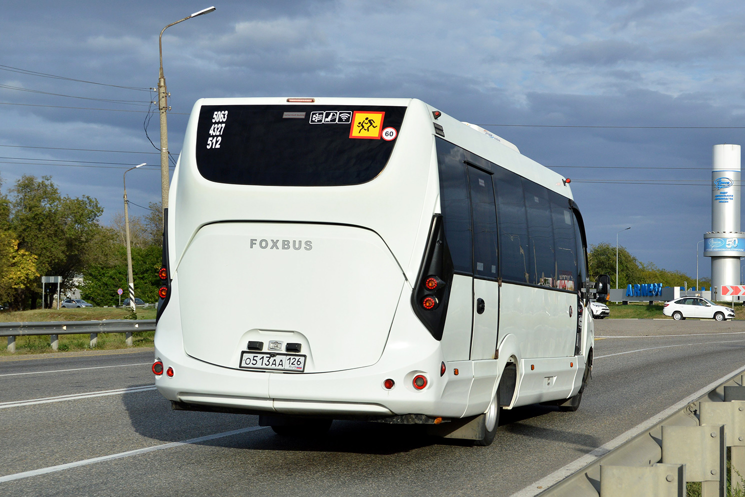 Ставропольский край, FoxBus 62412-01 № О 513 АА 126