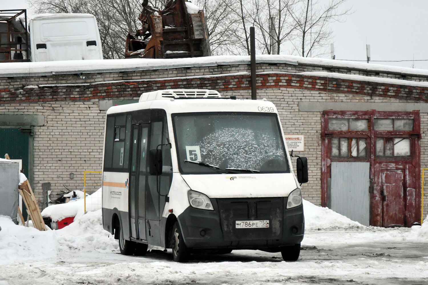 Московская область, Луидор-2250DS (ГАЗ Next) № 068009